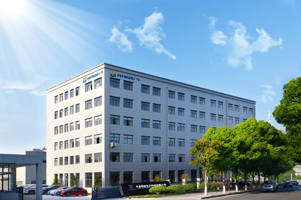 Mingguan Electric Co., Ltd. Headquarters